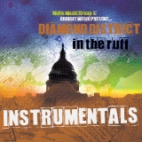 mmg_dd_instro_cover_art