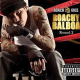 rb2-cover