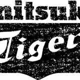onitsuka-tiger-logo