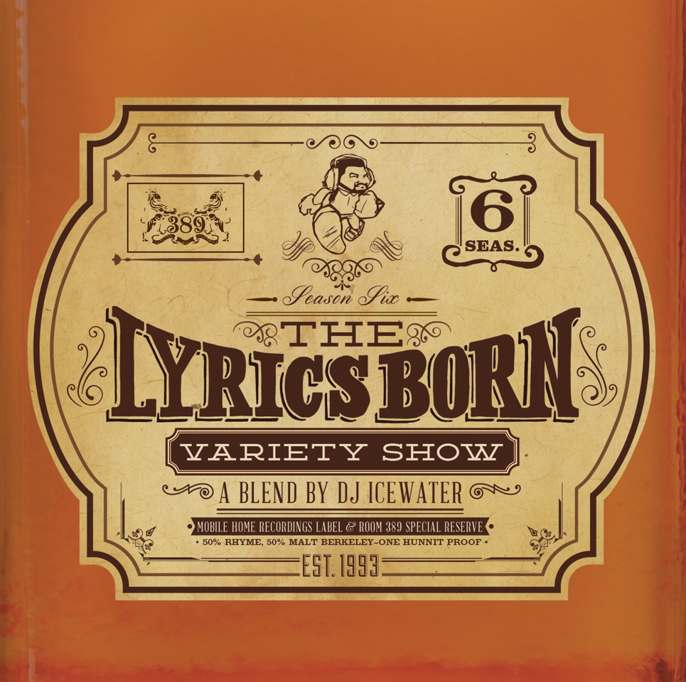 Lyrics_Born-LBVS_Artwork.jpg